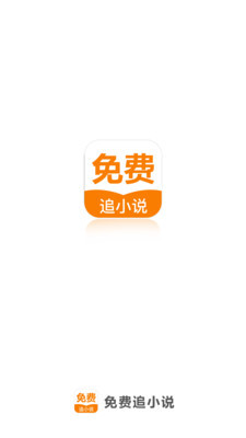 威尼斯APP下载官网